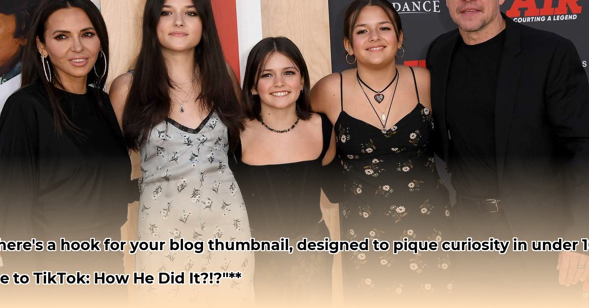 matt-rickard-net-worth